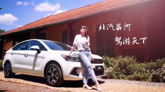 上海圣畅汽车销售服务 专业购车体验的全方位指南