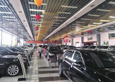 电商冲击下，二手车线下交易开年遇冷 行业转型与挑战并存